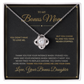 To My Bonus Mom message card with Love Knot — Thank you for loving me like your own