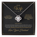 To My Wife message card for Birthday with Love Knot — Growing old with you is my favorite plan