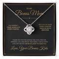 To My Bonus Mom message card with Love Knot — We're so lucky to have you