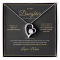 To My Daughter message card for Just Because with Forever Love — I am always just one call away